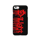 D-Light OFFICIAL SHOPのD-Light  〜BIG レッド × ブラック ロゴ ver〜 Smartphone Case