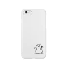 mayonakaの"nyan" - 2 Smartphone Case