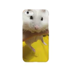 ふーちゃんの玉之助 Smartphone Case