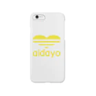 AAAstarsのaidayo-黄 Smartphone Case