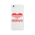 AAAstarsのスポーツ用品メーカーのパロディー（愛だよ）aidayo Smartphone Case