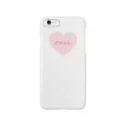 mz00000331のどきゅん Smartphone Case