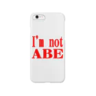 AAAstarsのI'm not ABEー赤2 Smartphone Case