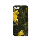 ㅤの花 Smartphone Case