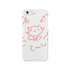 べあべあー。ず。のぴんくちゃん。(てんし) Smartphone Case