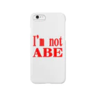 AAAstarsのI'm not ABEー赤 Smartphone Case