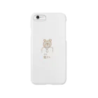 えのきちゃんの熊さんのiPhoneケース Smartphone Case