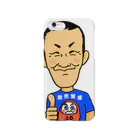 集客プロデューサーいいね職人!!宮野秀夫の宮野秀夫「似顔絵」 Smartphone Case