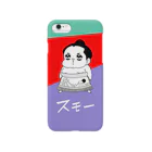 腹肉ツヤ子のスモー Smartphone Case