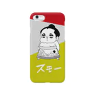 腹肉ツヤ子のスモー Smartphone Case