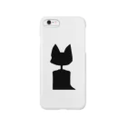 Badoのくろねこのケース Smartphone Case