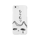 mana×micia！！のゆるゆるにゃんこ Smartphone Case