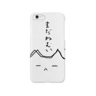 mana×micia！！のゆるゆるにゃんこ Smartphone Case