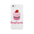 RUGOのBerry Cupcake スマホケース