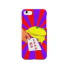 くるみちゃんのゴキブリやさんのバジと同棲スマホケース Smartphone Case