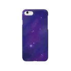 ゆ う かの宇宙と星のケース Smartphone Case