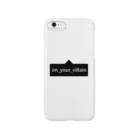 suzuri_hyunのim_your_villain Smartphone Case