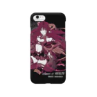 Cheeky DevilのGUILTY (pink red) Smartphone Case
