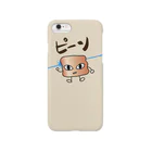 kakaのエンゴロさん Smartphone Case