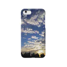 sasaminのeverybody's under the sky Smartphone Case