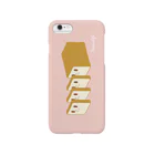 manulifeの食パンさん（あったか～い） Smartphone Case