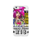 HoneyBunny＊sexyTシャツ＊のひまわり Smartphone Case