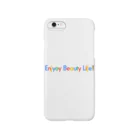 MA-BOUの隠れ屋のEnjoy Beauty Life!! Smartphone Case