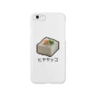 元帥屋のヒヤヤッコ Smartphone Case