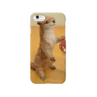 ふしぎのくにのものづくり工房のカワウソのスズちゃん＾＾ Smartphone Case