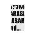 ksd6700のAKIRA Smartphone Case