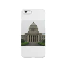 AAAstarsの国会議事堂 Smartphone Case