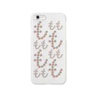 maachan820のpeach-もも(momo)- Smartphone Case