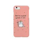 ムラカミアヤコのCAT IS GOD(ネコを信じよ） Smartphone Case