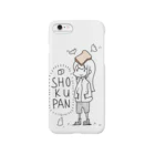 ききき ききのSHOKU-PAN GIRL Smartphone Case