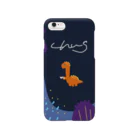 yuriのchus Smartphone Case