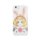 Have Yard＊のうさぎの少女と花畑 Smartphone Case