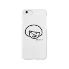 ©たっしーのまえがみななめまっしゅちゃんぺろりんちょばーじょん Smartphone Case