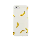 loveydovey_kteのbanana Smartphone Case