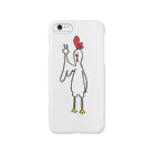 Re-のchikin Smartphone Case