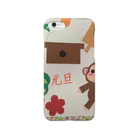 MISAの申年2016 Smartphone Case