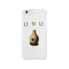 ALIのUDU スマホケース