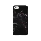 惣菜(おでり)のnebula  Smartphone Case