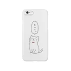 huit8.のねむいねこ氏シリーズ Smartphone Case