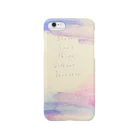 Rika Mikamiのあめのちはれ Smartphone Case