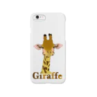 - MAOSHI -のGiraffe Smartphone Case