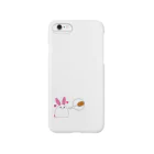 甘草亭の肉食ウサギ Smartphone Case