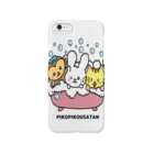 Natsumin@LINEスタンプ販売中のピコピコうさたん（うさぎの妖精） Smartphone Case