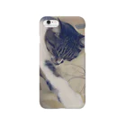 猫充商店のお手するので、餌ください　くり Smartphone Case