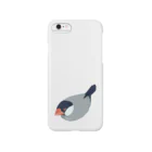 ブンチョのずんだのフクフク文鳥 Smartphone Case