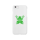 unoのfrog Smartphone Case